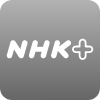 NKK Plus Logo