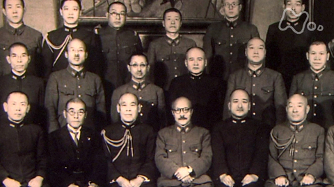 NHKオンデマンド | NHKスペシャル 日本人はなぜ戦争へと向かったのか 第4回 開戦・リーダーたちの迷走
