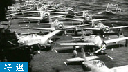 その時歴史が動いた　ミッドウェー海戦の悲劇　〜日本空母部隊壊滅の時〜